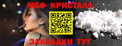 apvp Кандалакша