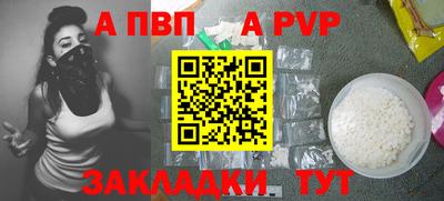 МДПВ Канаш