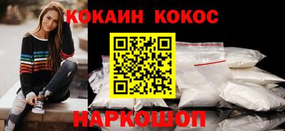 apvp Кандалакша
