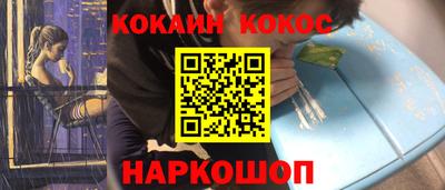 МДПВ Канаш