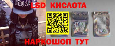 apvp Кандалакша