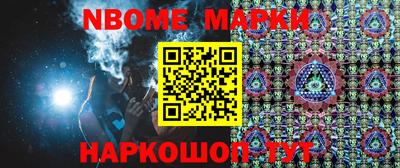 меф Камышлов