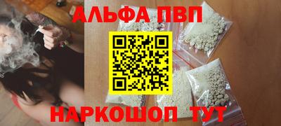 МДПВ Канаш