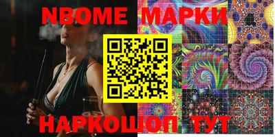 apvp Кандалакша