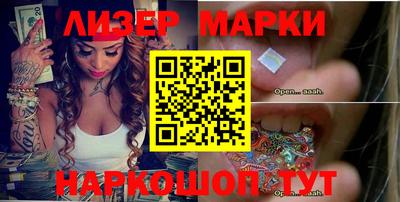 apvp Кандалакша