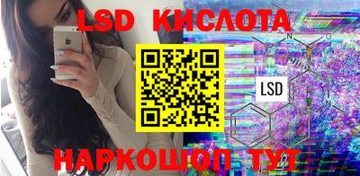 apvp Кандалакша