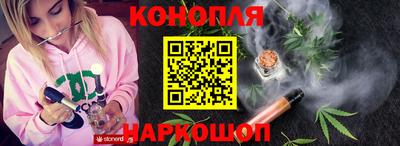 меф Камышлов
