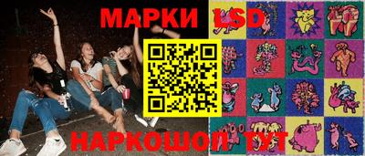 apvp Кандалакша
