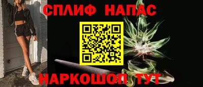 меф Камышлов