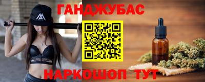 apvp Кандалакша