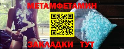 МДПВ Канаш