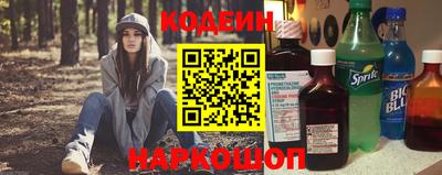 меф Камышлов