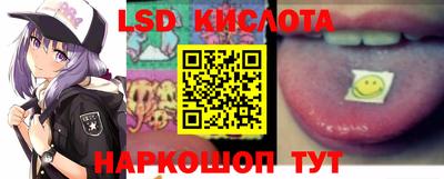 apvp Кандалакша