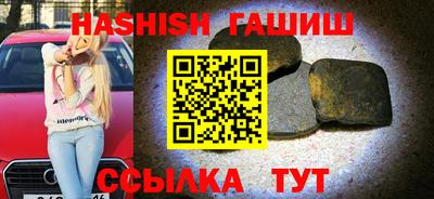 МДПВ Канаш