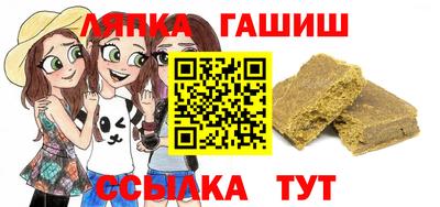 МДПВ Канаш