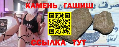 меф Камышлов
