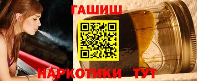 apvp Кандалакша