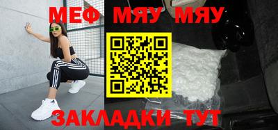 МДПВ Канаш
