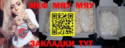 apvp Кандалакша