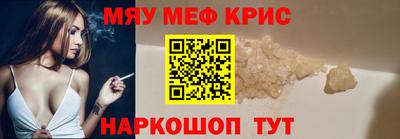 apvp Кандалакша