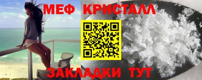 apvp Кандалакша