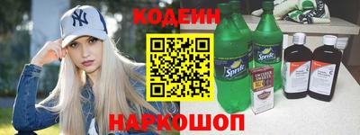 apvp Кандалакша